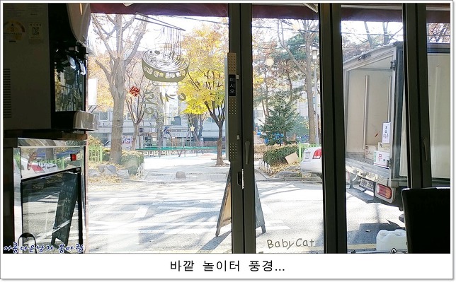 서울 팥집 이미지