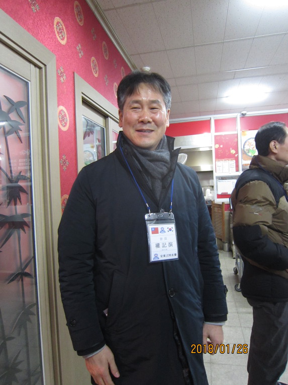 안동상회 이미지