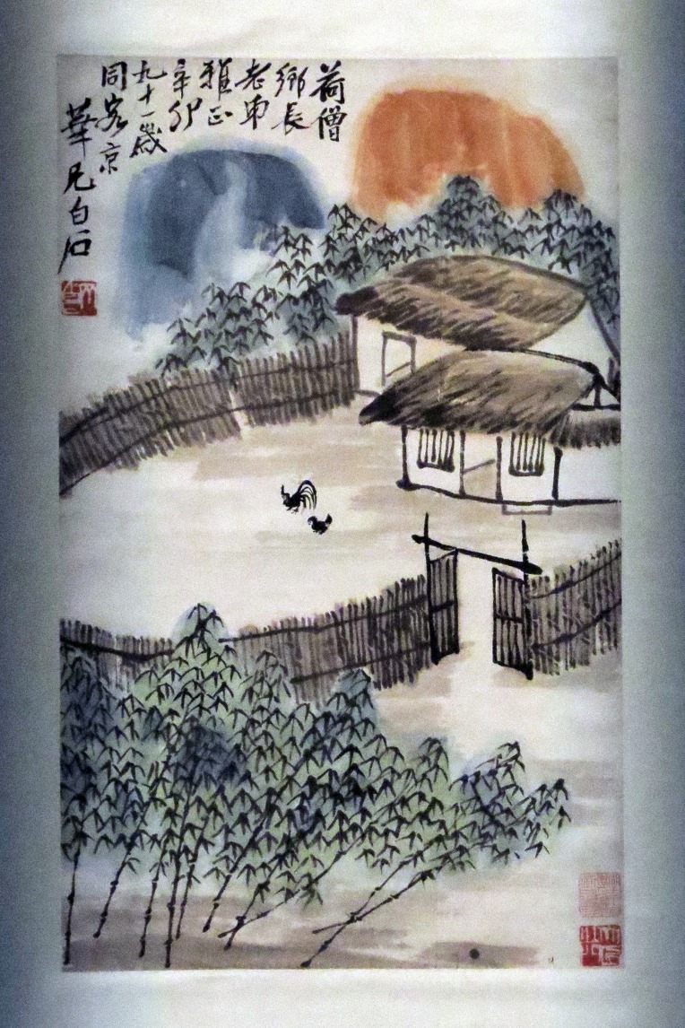 99CA923359D08AA119300F