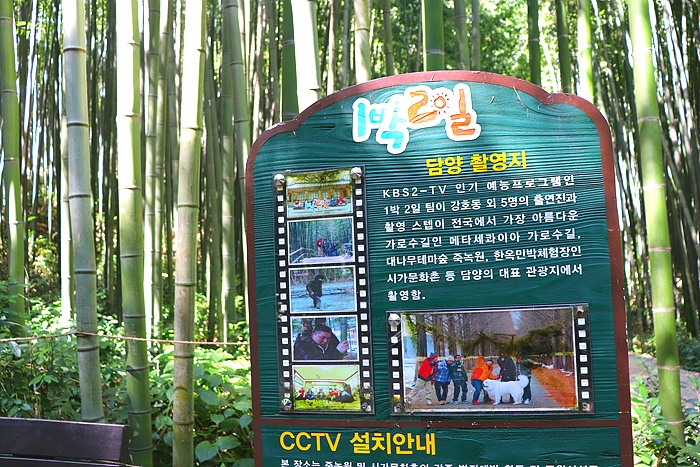 원본이미지(클릭)