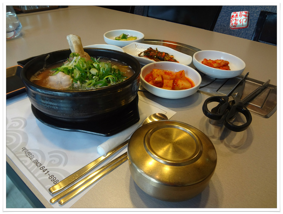 늘봄한우&회 이미지