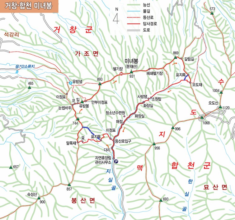 유방매표소 이미지