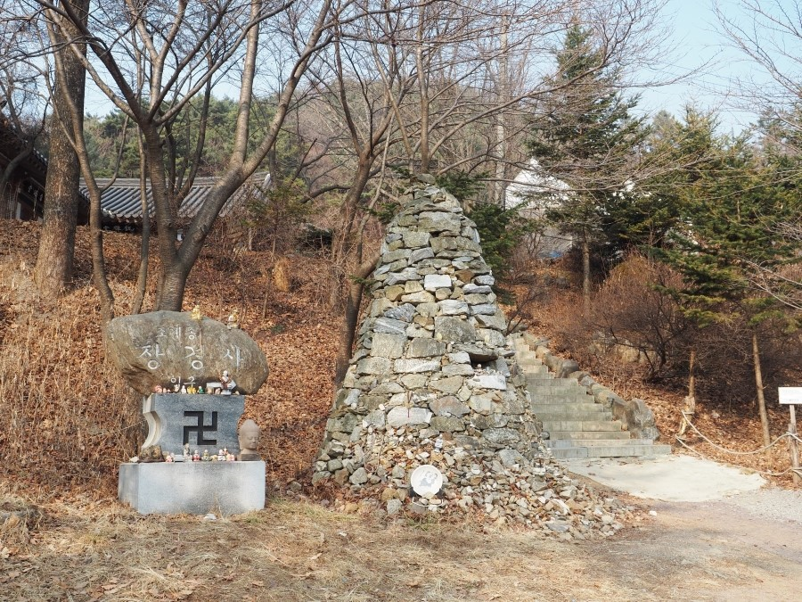 해우스 이미지
