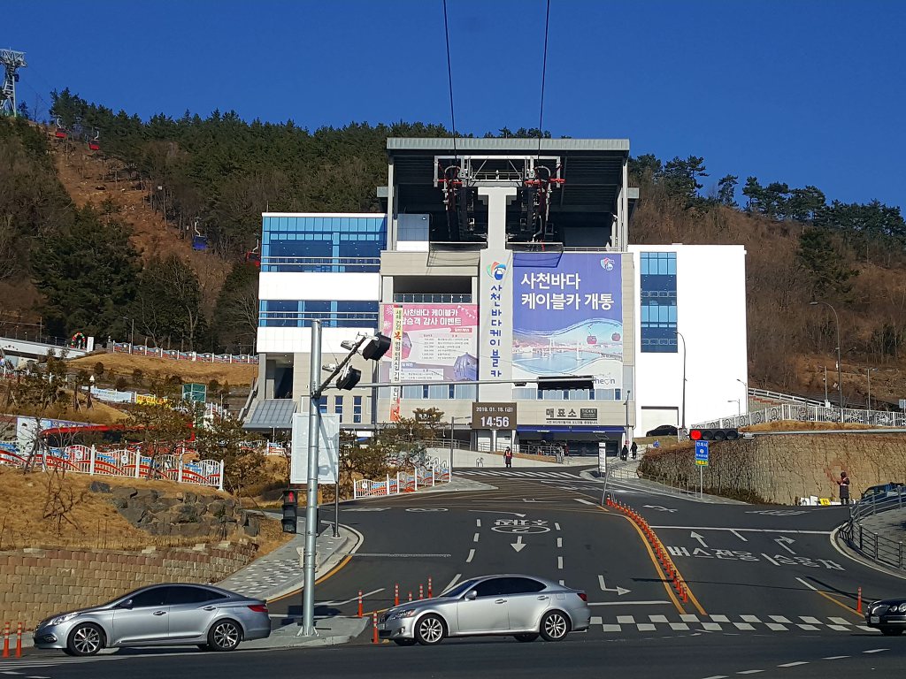 남해 사천 삼천포대교 바다위를 씽씽 사천바다케이블카 경남 한려해상국립공원 여행