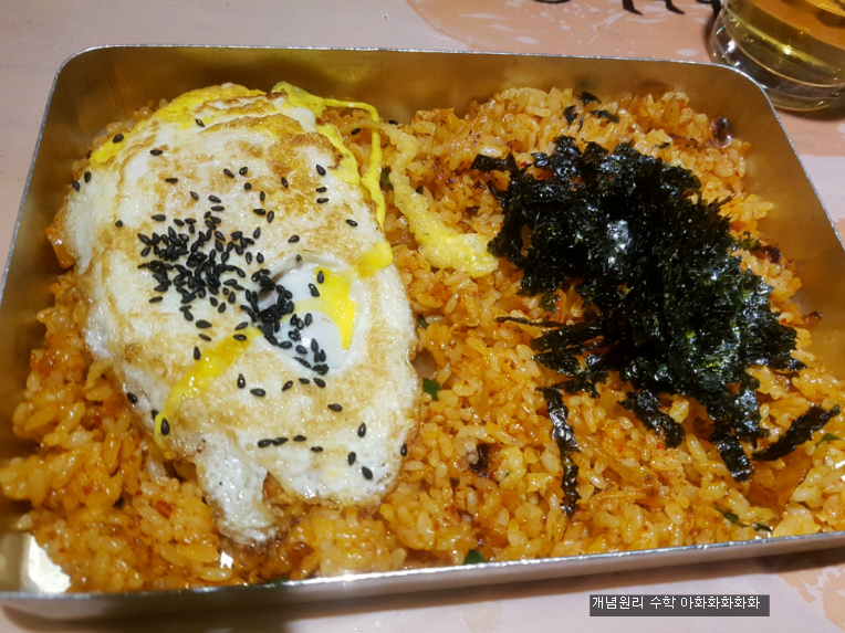 한국이 처음인 일본 친구들 먹방기 1일 : 하남돼지집 & 막걸리 | 음식 갤러리 한국이 처음인 일본 친구들 먹방기 1일 : 하남돼지집 & 막걸리 | 음식... 