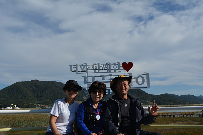 원본이미지(클릭)
