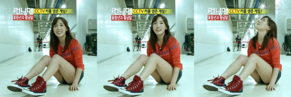 [INFO][16-09-2012]TaeYeon @ "Running Man" Ep 112 - Page 3 18597D345061A0A8250277