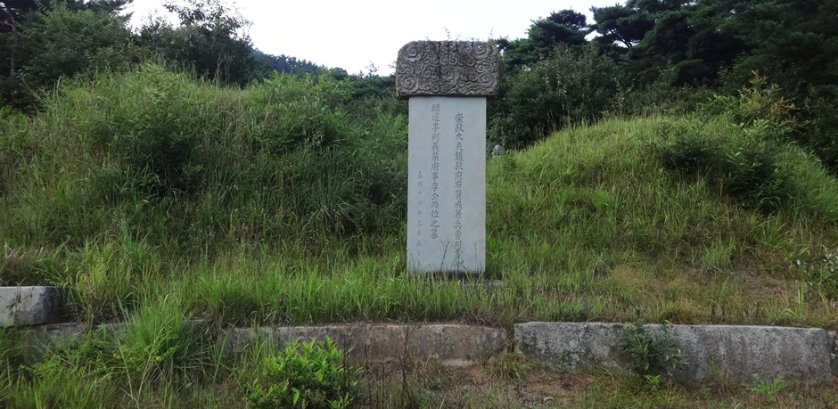 금헌 이미지