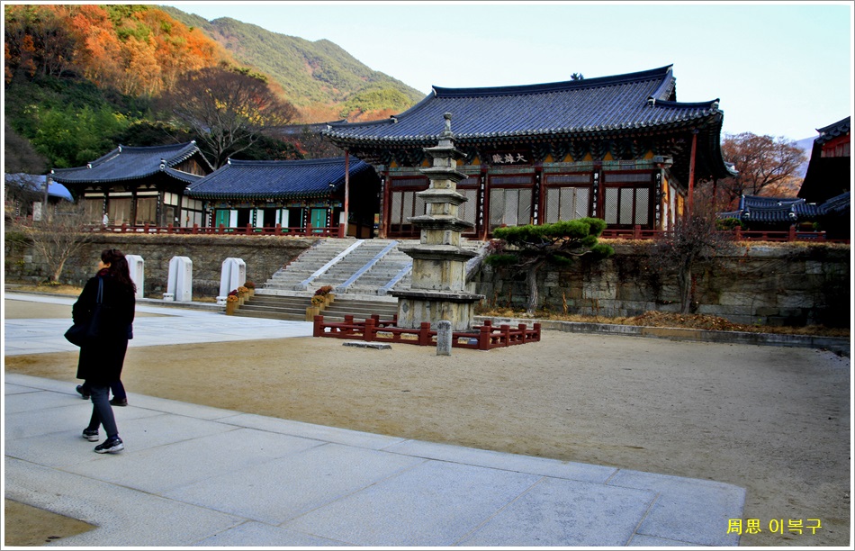 지라산 이미지